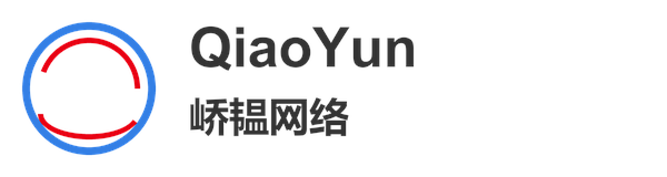 湖北省峤韫网络科技有限公司,工业物联组网交换机、物联安全网关、企业组网交换机、商用组网交换机