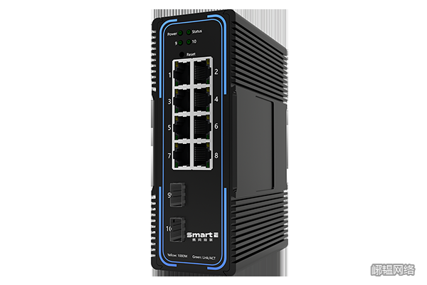 S5600S系列全千兆AI智能型工业级交换机